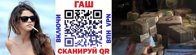 Продажа наркотиков Суоярви КОКАИН  APVP  Меф  Гашиш  Каннабис 