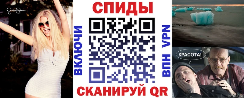 Amphetamine 98% цена наркотик МЕГА ССЫЛКА Суоярви