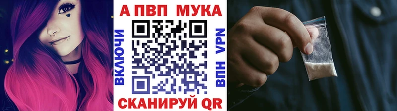 сайты даркнета состав  Суоярви  А ПВП мука  закладка 