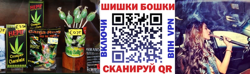 МЕГА зеркало  магазин продажи наркотиков  Суоярви  Cannafood марихуана 