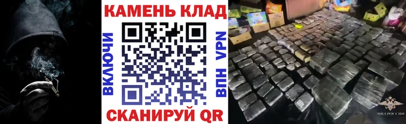 ГАШ VHQ Суоярви