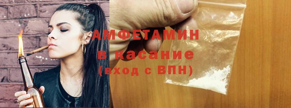 гашишное масло Абаза