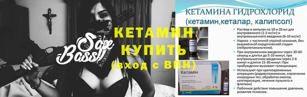 PSILOCYBIN Абинск