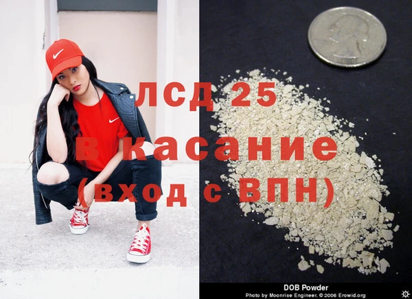 скорость mdpv Абдулино