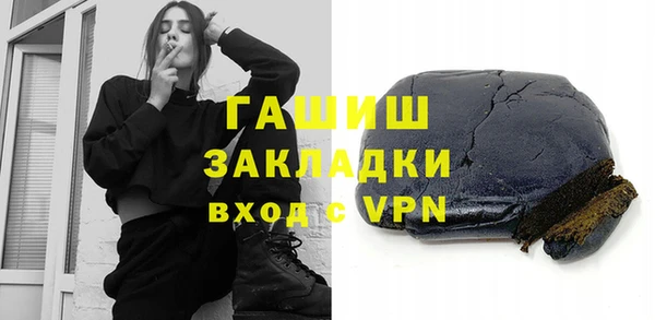 PSILOCYBIN Абинск