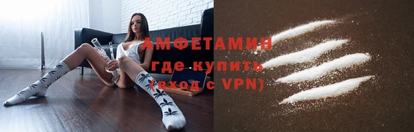 PSILOCYBIN Абинск