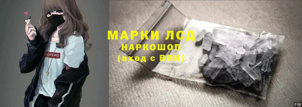 скорость mdpv Абдулино
