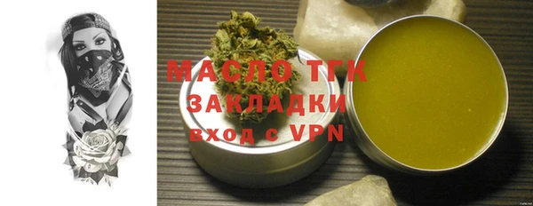 PSILOCYBIN Абинск