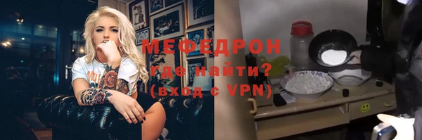 гашишное масло Абаза