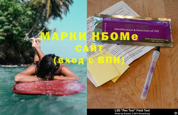 скорость mdpv Абдулино