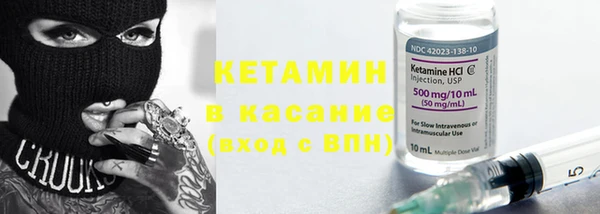 гашишное масло Абаза