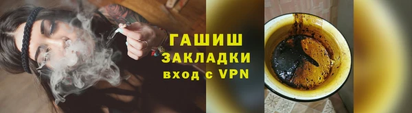 скорость mdpv Абдулино