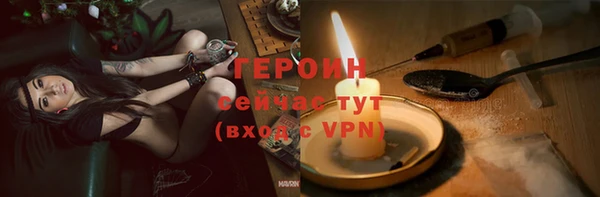 гашишное масло Абаза