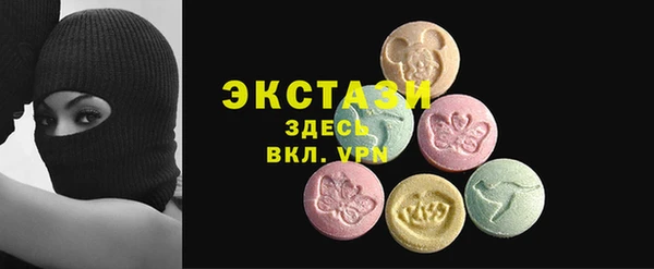 PSILOCYBIN Абинск