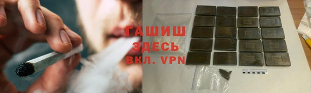 скорость mdpv Абдулино