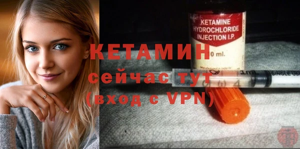 PSILOCYBIN Абинск