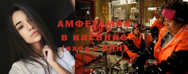 скорость mdpv Абдулино