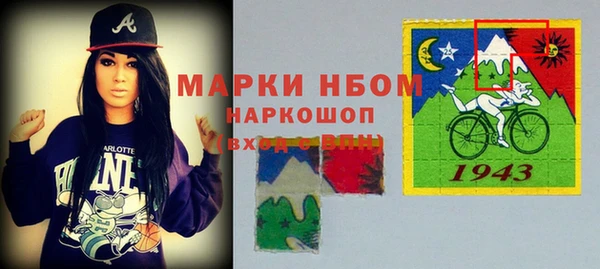 PSILOCYBIN Абинск