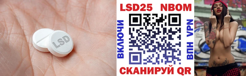 купить Суоярви ЛСД экстази ecstasy