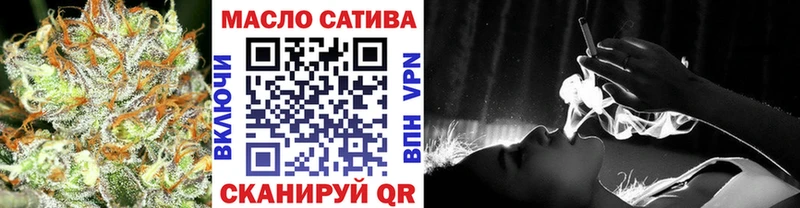 где купить наркоту Суоярви ТГК Wax